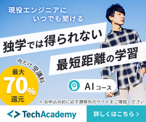 TechAcademy